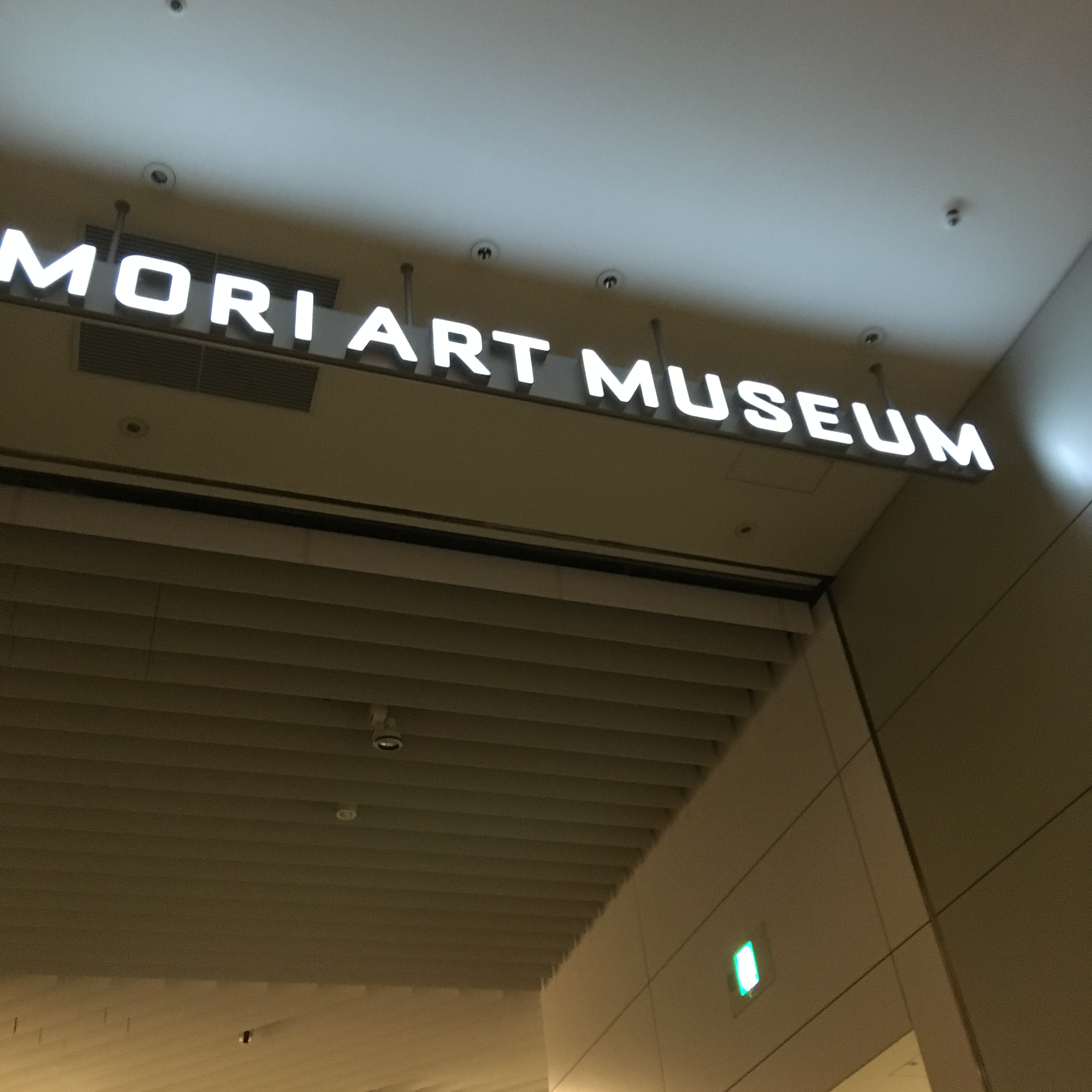 1434835B-9DD8-456F-A5B9-1B624934B57D