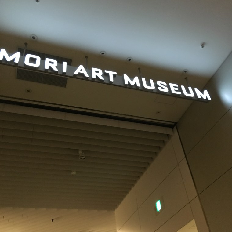 1434835B-9DD8-456F-A5B9-1B624934B57D