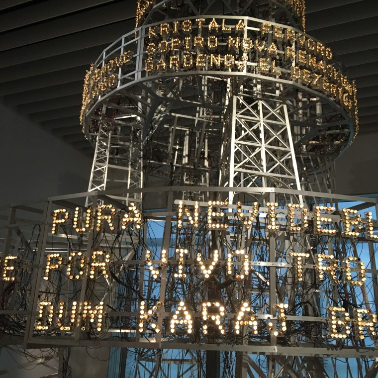 8A13DF55-1DAC-48D5-BBD2-4E76FA70FB08