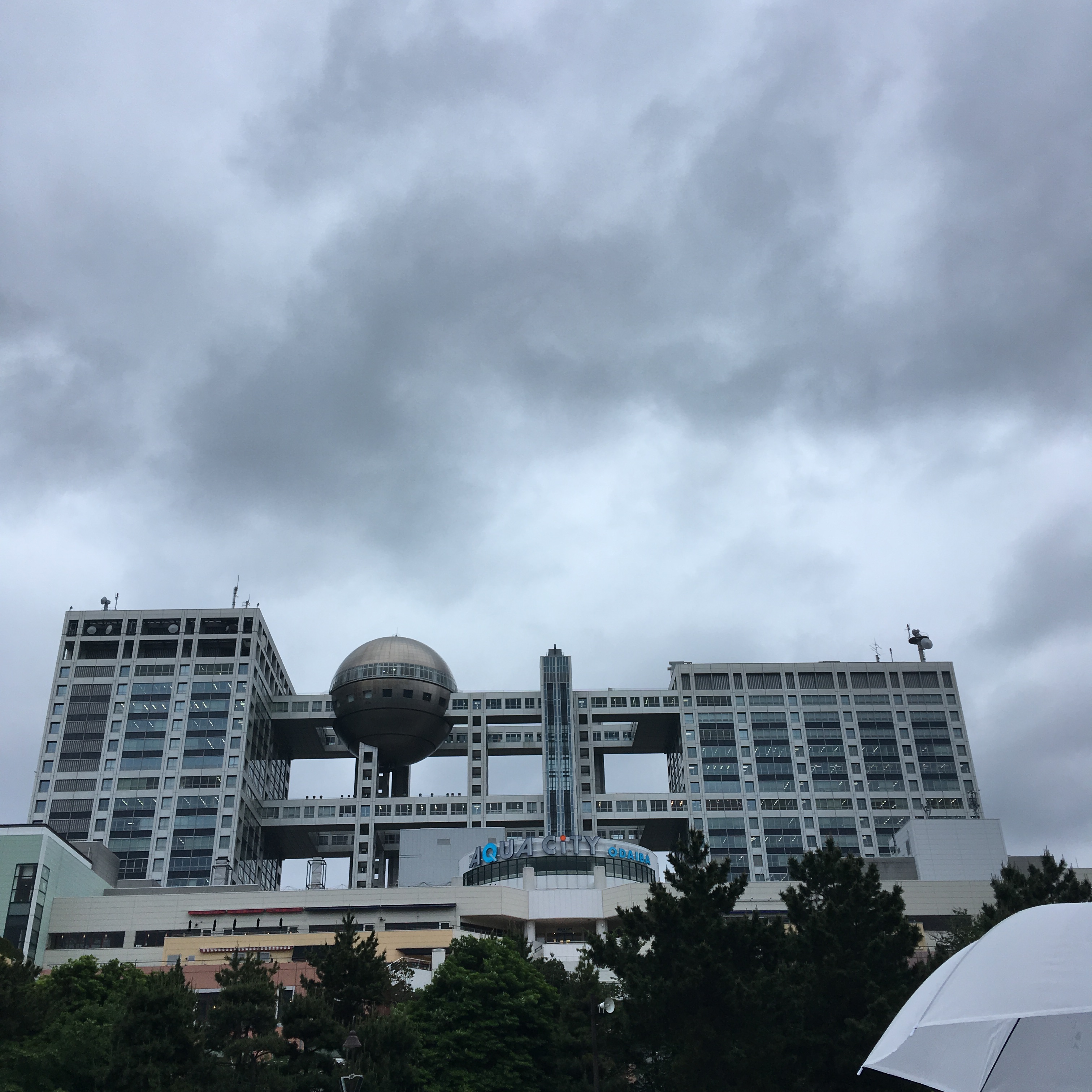 A84D2849-378A-4DCB-87FD-B85025083DC2