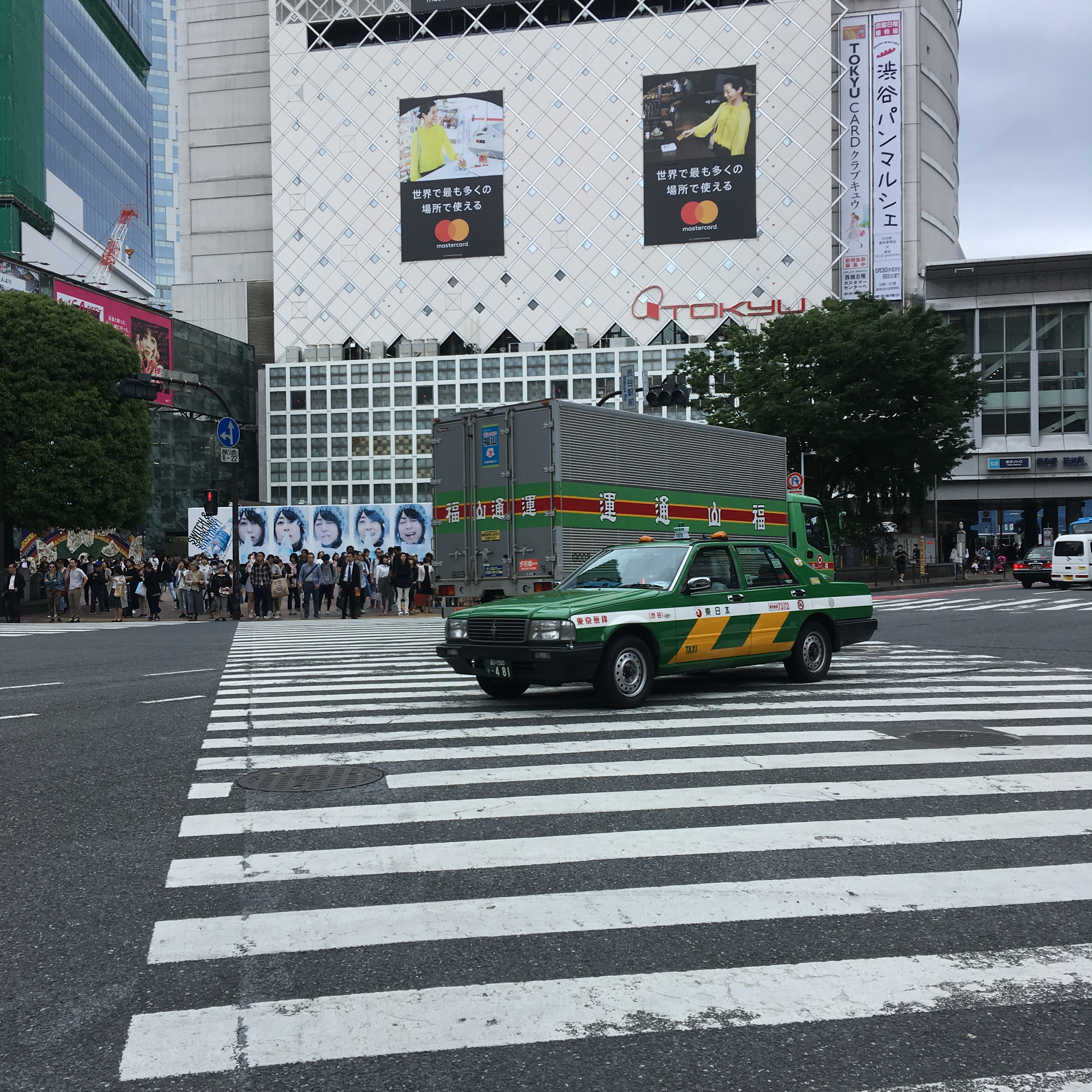 C3D4D43E-20D1-4E8D-AE34-3400F4549CFB